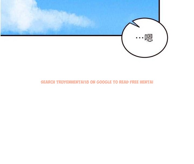 查看漫画熟女自助餐 - 第73話-車震愛好者專用座駕 - sayhentaiz.net中的4208325图片