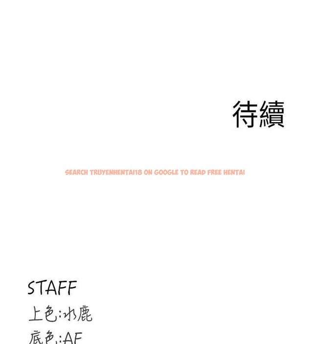 查看漫画熟女自助餐 - 第73話-車震愛好者專用座駕 - sayhentaiz.net中的4208339图片