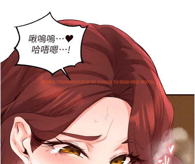 查看漫画熟女自助餐 - 第74話-車上都是歡愛的痕跡 - sayhentaiz.net中的4222716图片