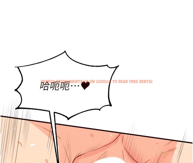 查看漫画熟女自助餐 - 第74話-車上都是歡愛的痕跡 - sayhentaiz.net中的4222744图片