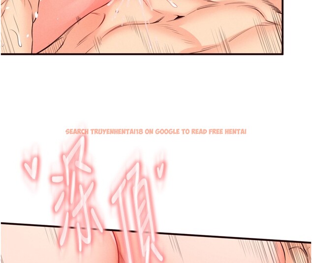 查看漫画熟女自助餐 - 第74話-車上都是歡愛的痕跡 - sayhentaiz.net中的4222752图片