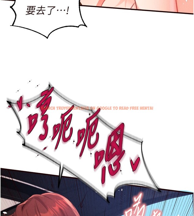 查看漫画熟女自助餐 - 第74話-車上都是歡愛的痕跡 - sayhentaiz.net中的4222755图片