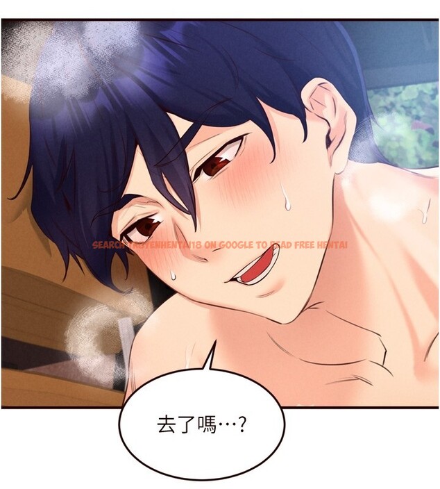 查看漫画熟女自助餐 - 第74話-車上都是歡愛的痕跡 - sayhentaiz.net中的4222758图片