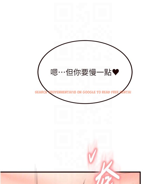 查看漫画熟女自助餐 - 第74話-車上都是歡愛的痕跡 - sayhentaiz.net中的4222761图片