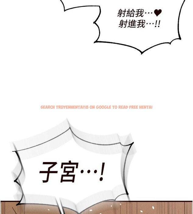 查看漫画熟女自助餐 - 第74話-車上都是歡愛的痕跡 - sayhentaiz.net中的4222780图片