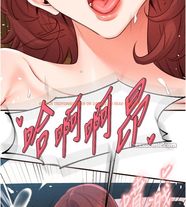 查看漫画熟女自助餐 - 第74話-車上都是歡愛的痕跡 - sayhentaiz.net中的4222782图片