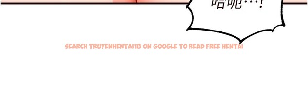 查看漫画熟女自助餐 - 第74話-車上都是歡愛的痕跡 - sayhentaiz.net中的4222787图片