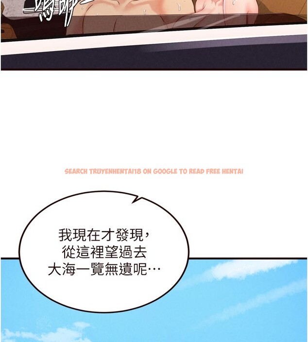 查看漫画熟女自助餐 - 第74話-車上都是歡愛的痕跡 - sayhentaiz.net中的4222790图片