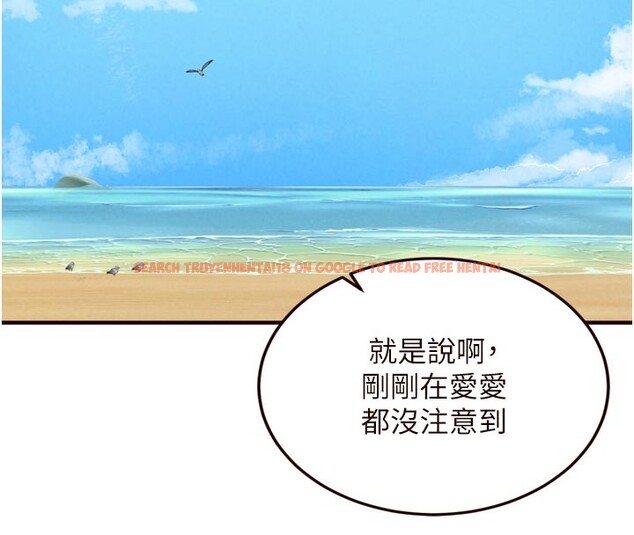 查看漫画熟女自助餐 - 第74話-車上都是歡愛的痕跡 - sayhentaiz.net中的4222791图片