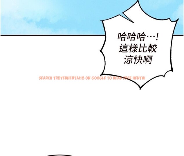 查看漫画熟女自助餐 - 第74話-車上都是歡愛的痕跡 - sayhentaiz.net中的4222795图片