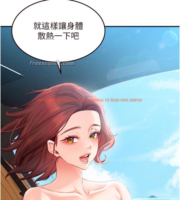 查看漫画熟女自助餐 - 第74話-車上都是歡愛的痕跡 - sayhentaiz.net中的4222796图片