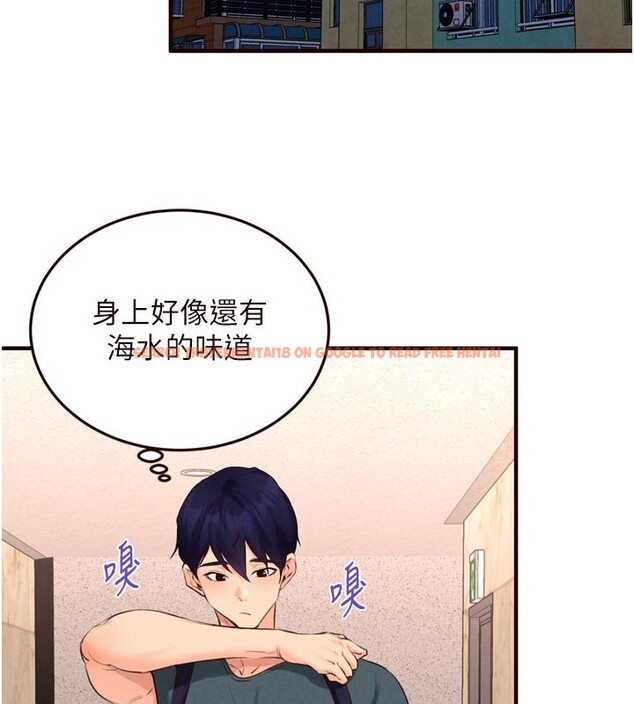 查看漫画熟女自助餐 - 第74話-車上都是歡愛的痕跡 - sayhentaiz.net中的4222803图片