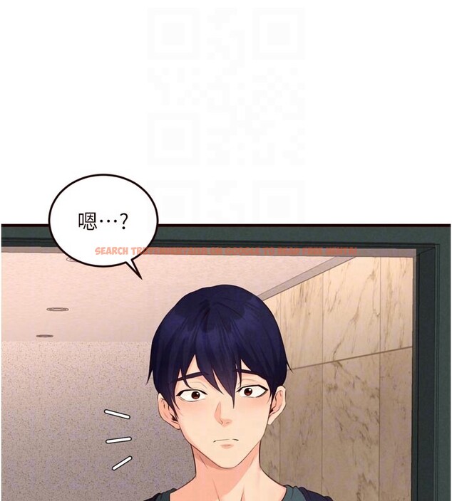 查看漫画熟女自助餐 - 第74話-車上都是歡愛的痕跡 - sayhentaiz.net中的4222806图片