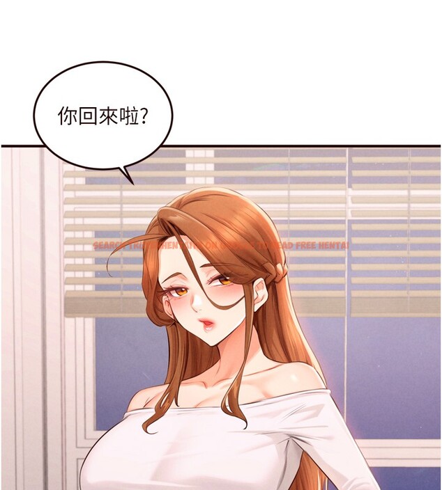 查看漫画熟女自助餐 - 第74話-車上都是歡愛的痕跡 - sayhentaiz.net中的4222808图片