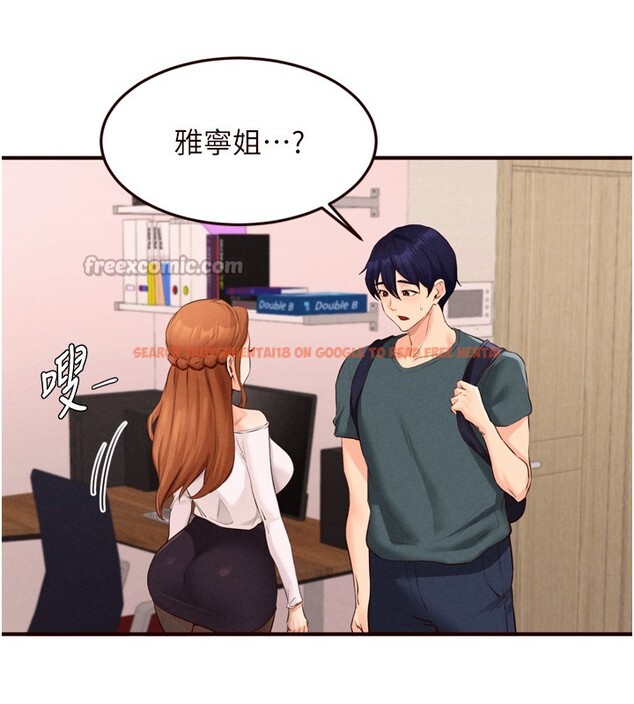 查看漫画熟女自助餐 - 第74話-車上都是歡愛的痕跡 - sayhentaiz.net中的4222810图片