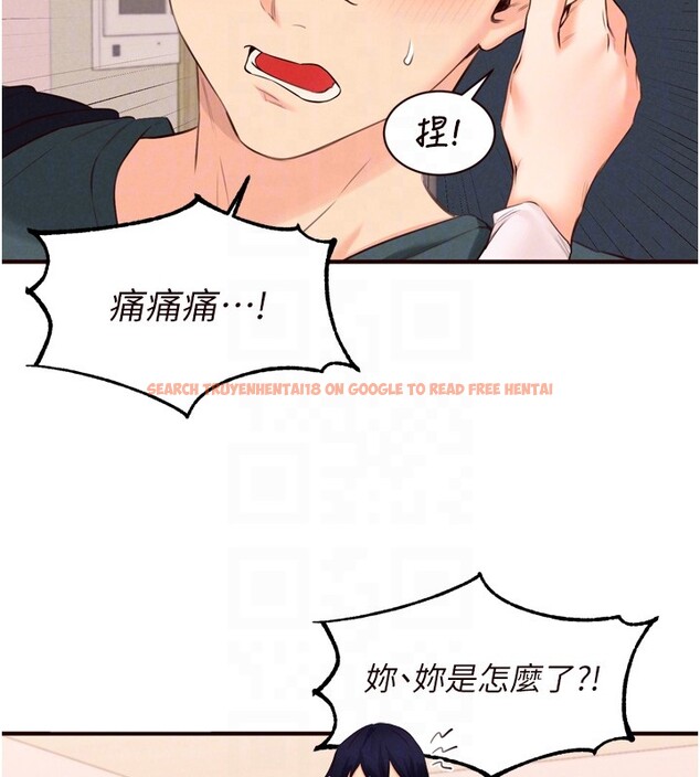 查看漫画熟女自助餐 - 第74話-車上都是歡愛的痕跡 - sayhentaiz.net中的4222812图片