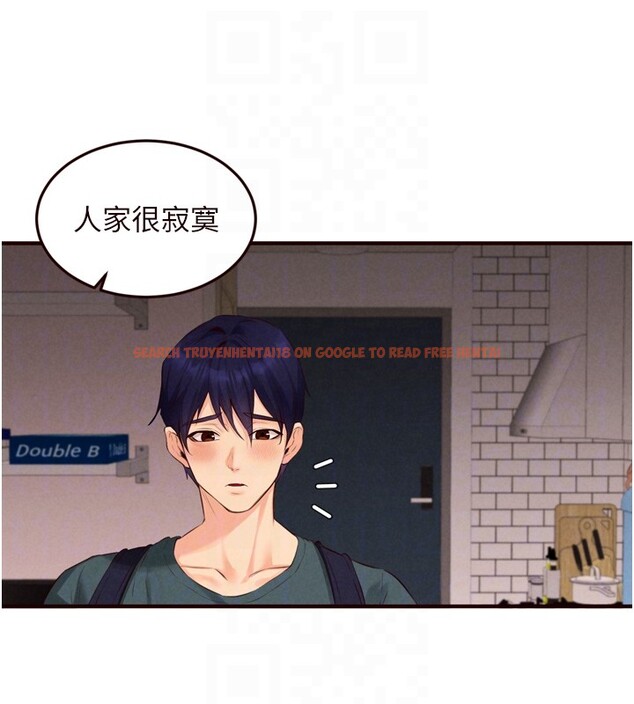 查看漫画熟女自助餐 - 第74話-車上都是歡愛的痕跡 - sayhentaiz.net中的4222819图片
