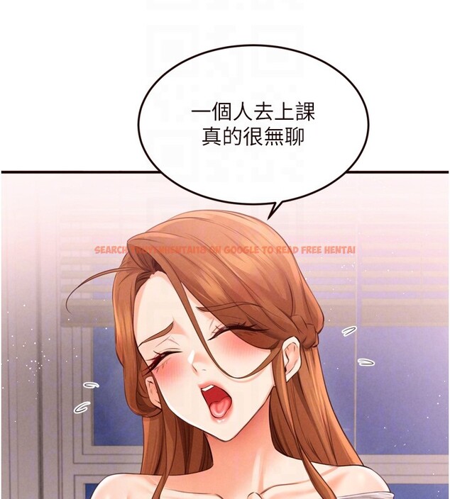 查看漫画熟女自助餐 - 第74話-車上都是歡愛的痕跡 - sayhentaiz.net中的4222820图片