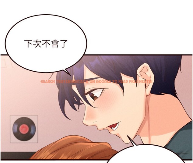 查看漫画熟女自助餐 - 第74話-車上都是歡愛的痕跡 - sayhentaiz.net中的4222826图片