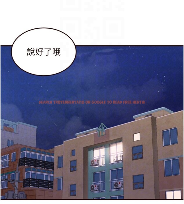 查看漫画熟女自助餐 - 第74話-車上都是歡愛的痕跡 - sayhentaiz.net中的4222829图片