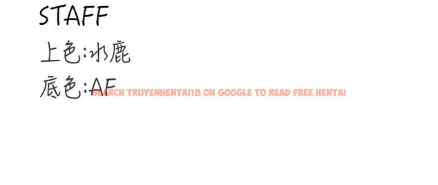 查看漫画熟女自助餐 - 第74話-車上都是歡愛的痕跡 - sayhentaiz.net中的4222831图片