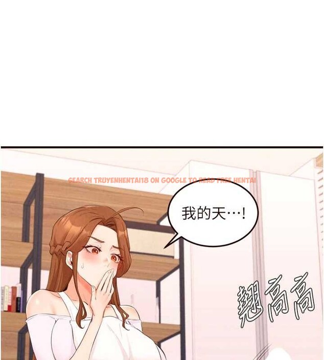 查看漫画熟女自助餐 - 第75話-鮑魚夠騷才好吃 - sayhentaiz.net中的4235920图片