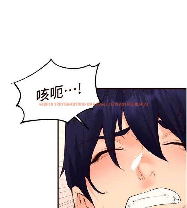 查看漫画熟女自助餐 - 第75話-鮑魚夠騷才好吃 - sayhentaiz.net中的4235929图片