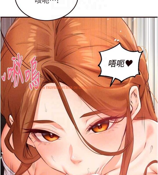 查看漫画熟女自助餐 - 第75話-鮑魚夠騷才好吃 - sayhentaiz.net中的4235933图片