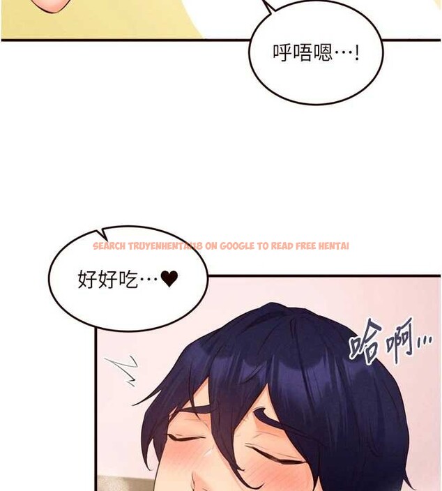 查看漫画熟女自助餐 - 第75話-鮑魚夠騷才好吃 - sayhentaiz.net中的4235937图片