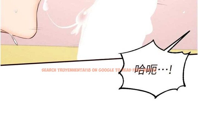 查看漫画熟女自助餐 - 第75話-鮑魚夠騷才好吃 - sayhentaiz.net中的4235945图片