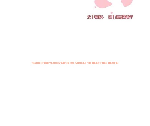 查看漫画熟女自助餐 - 第75話-鮑魚夠騷才好吃 - sayhentaiz.net中的4235949图片