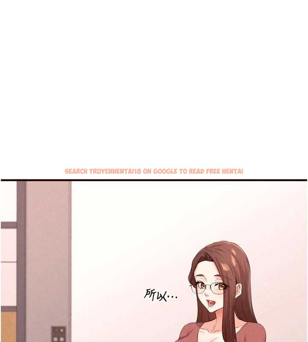 查看漫画熟女自助餐 - 第75話-鮑魚夠騷才好吃 - sayhentaiz.net中的4235951图片