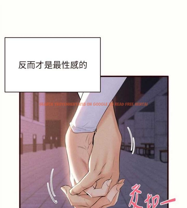 查看漫画熟女自助餐 - 第75話-鮑魚夠騷才好吃 - sayhentaiz.net中的4235957图片