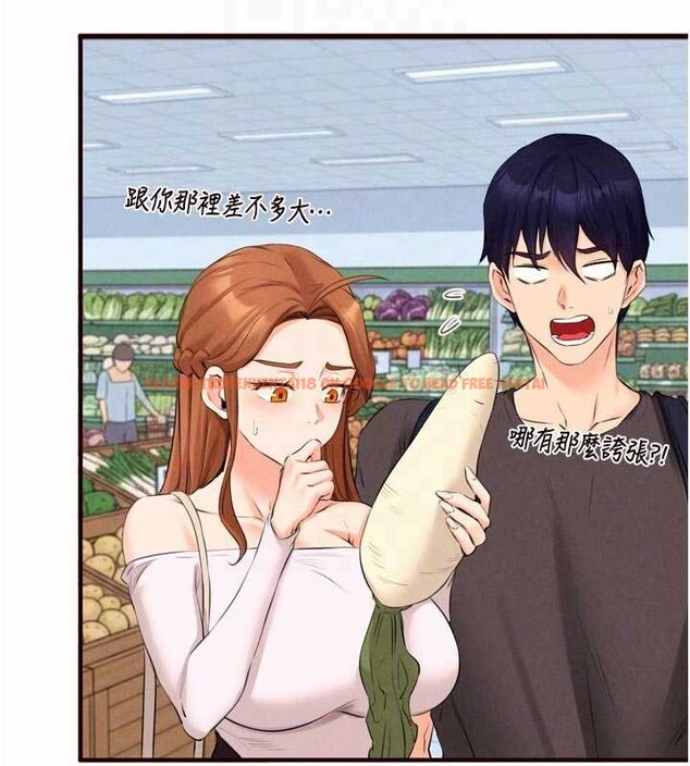 查看漫画熟女自助餐 - 第75話-鮑魚夠騷才好吃 - sayhentaiz.net中的4235963图片