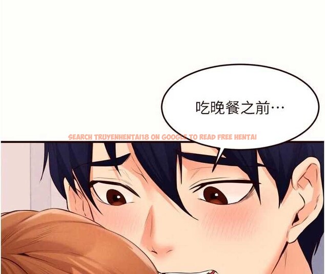 查看漫画熟女自助餐 - 第75話-鮑魚夠騷才好吃 - sayhentaiz.net中的4235973图片