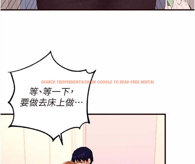 查看漫画熟女自助餐 - 第75話-鮑魚夠騷才好吃 - sayhentaiz.net中的4235977图片