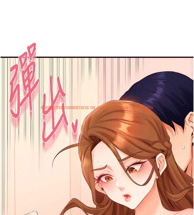 查看漫画熟女自助餐 - 第75話-鮑魚夠騷才好吃 - sayhentaiz.net中的4235982图片