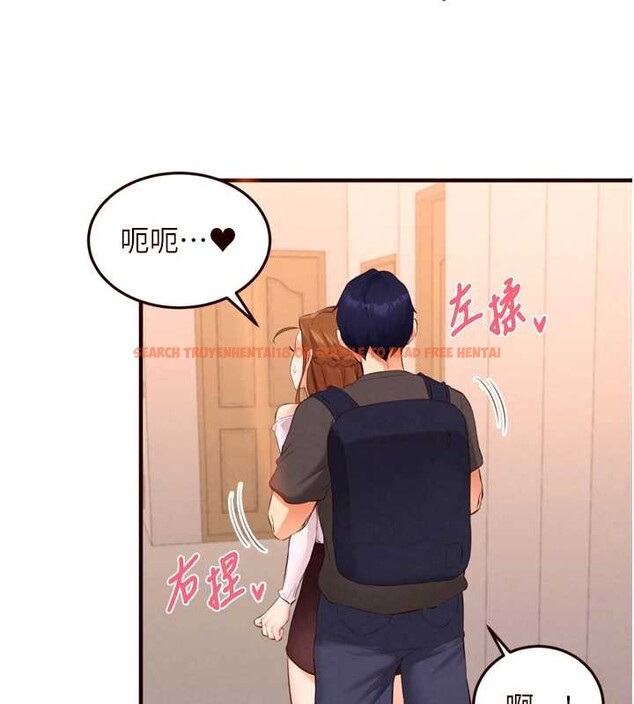 查看漫画熟女自助餐 - 第75話-鮑魚夠騷才好吃 - sayhentaiz.net中的4235984图片