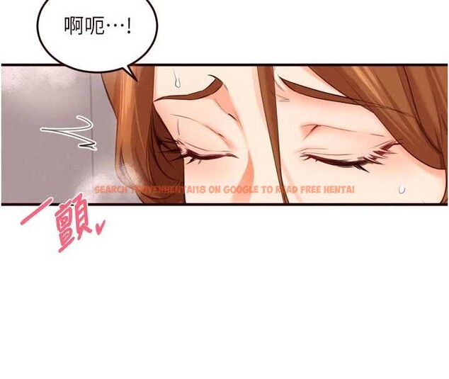 查看漫画熟女自助餐 - 第75話-鮑魚夠騷才好吃 - sayhentaiz.net中的4235989图片