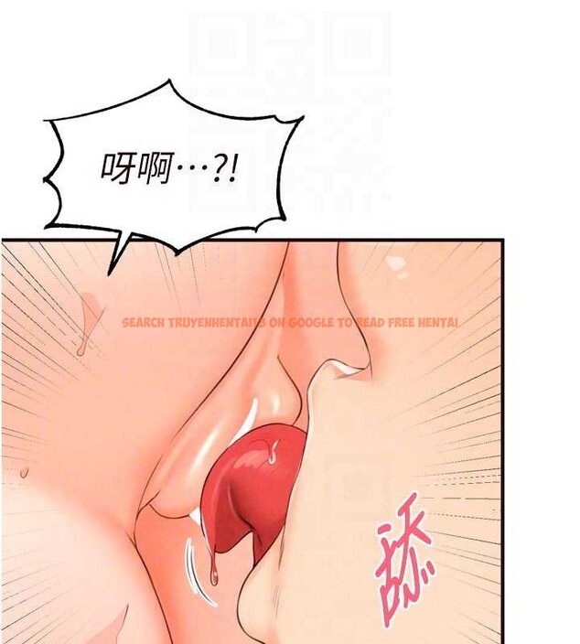 查看漫画熟女自助餐 - 第75話-鮑魚夠騷才好吃 - sayhentaiz.net中的4235997图片