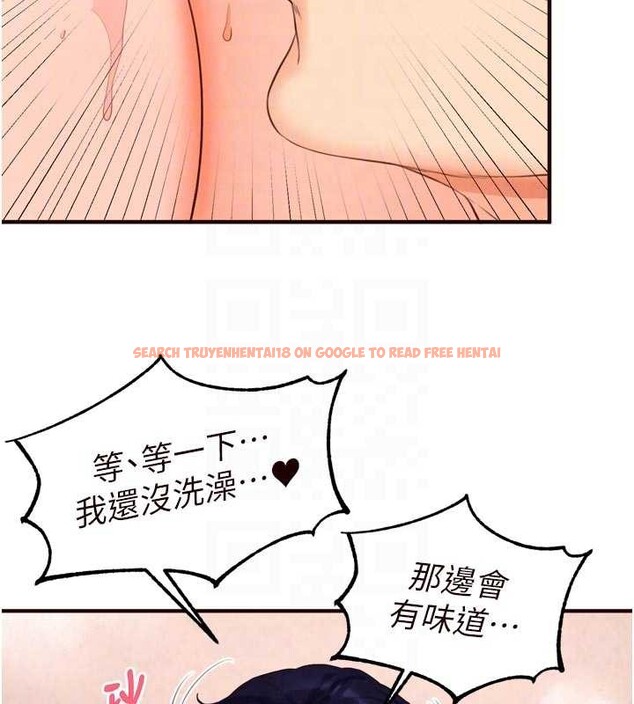 查看漫画熟女自助餐 - 第75話-鮑魚夠騷才好吃 - sayhentaiz.net中的4235998图片