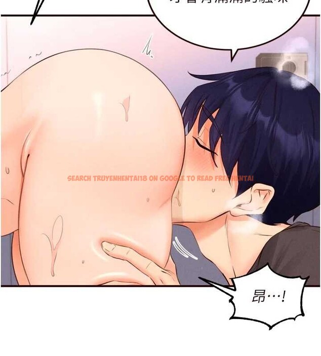 查看漫画熟女自助餐 - 第75話-鮑魚夠騷才好吃 - sayhentaiz.net中的4236001图片