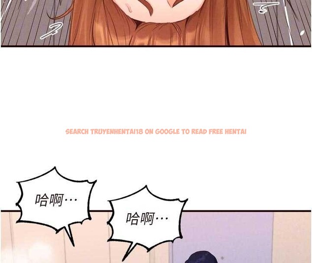 查看漫画熟女自助餐 - 第75話-鮑魚夠騷才好吃 - sayhentaiz.net中的4236007图片