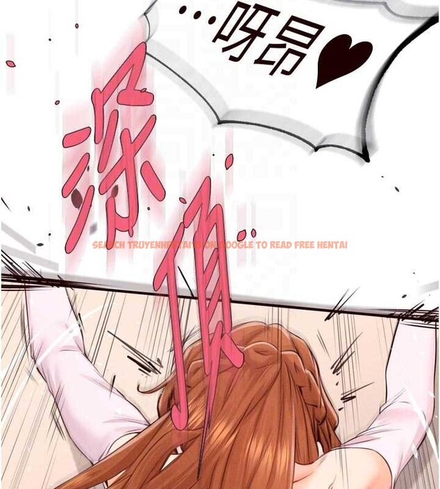 查看漫画熟女自助餐 - 第75話-鮑魚夠騷才好吃 - sayhentaiz.net中的4236013图片