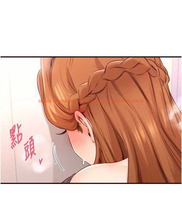 查看漫画熟女自助餐 - 第75話-鮑魚夠騷才好吃 - sayhentaiz.net中的4236018图片
