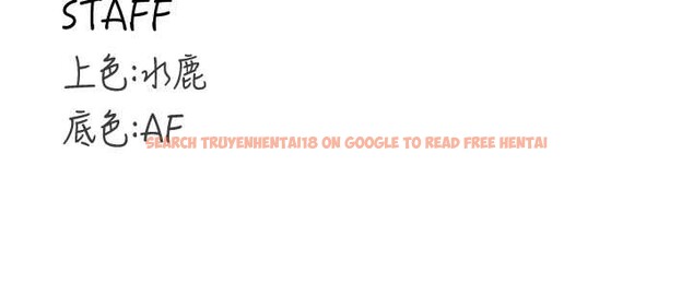 查看漫画熟女自助餐 - 第75話-鮑魚夠騷才好吃 - sayhentaiz.net中的4236023图片