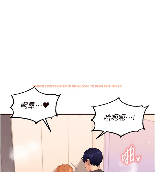 查看漫画熟女自助餐 - 第76話-和阿姨開天體派對 - sayhentaiz.net中的4271298图片