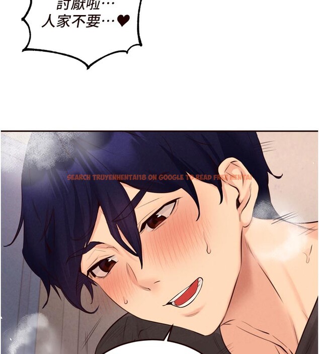 查看漫画熟女自助餐 - 第76話-和阿姨開天體派對 - sayhentaiz.net中的4271307图片