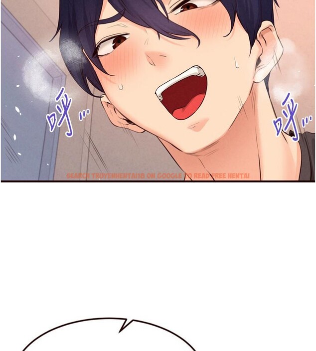 查看漫画熟女自助餐 - 第76話-和阿姨開天體派對 - sayhentaiz.net中的4271315图片