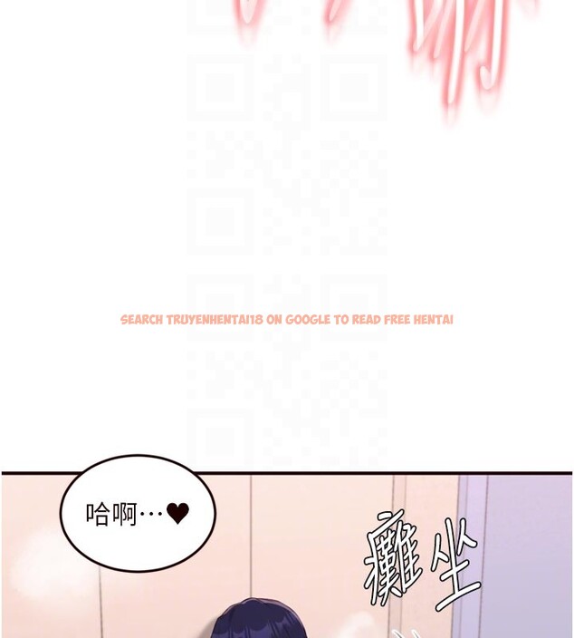 查看漫画熟女自助餐 - 第76話-和阿姨開天體派對 - sayhentaiz.net中的4271320图片